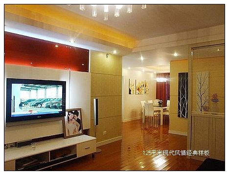 ��ܰ����2����