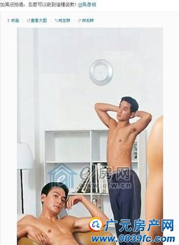 ���������׾��븻�����հ�