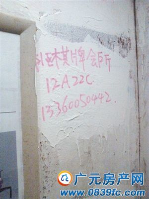 ڸٱˮը