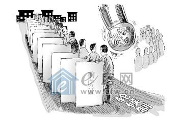 北京首个自住房摇号倒计时 开发商称接受组合贷
